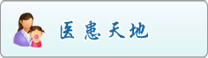 日本逼逼肏流水網站